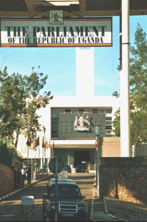 The parliament building in Kampala