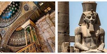 Egypt Religion 3