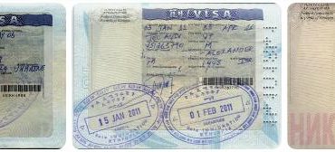 Visa to Ethiopia